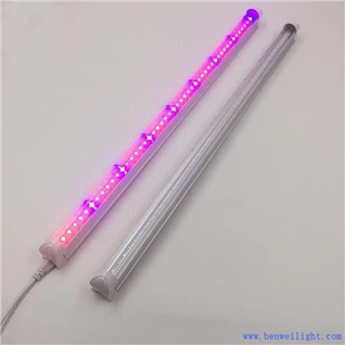 Grow Light Garden Kit