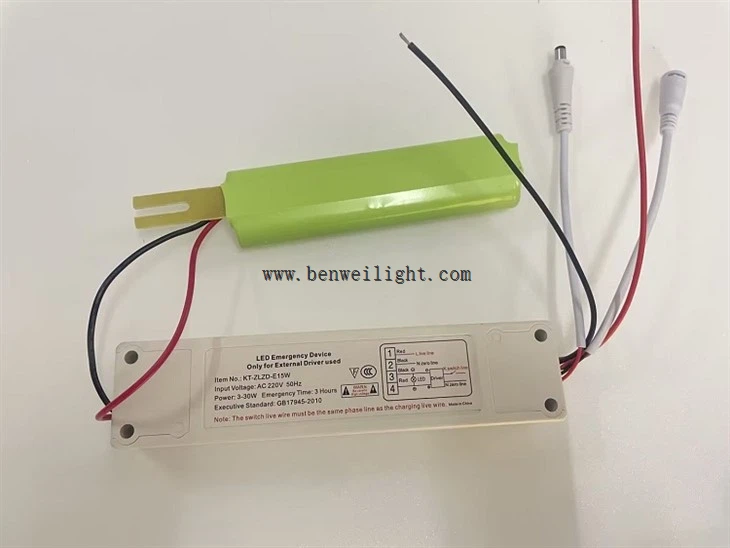 emergency panel light