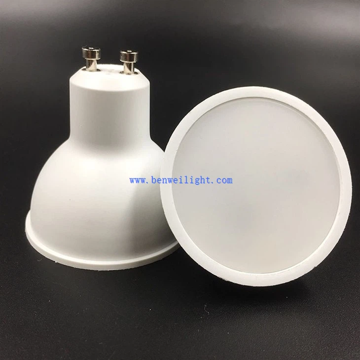 7.5 w gu10 led