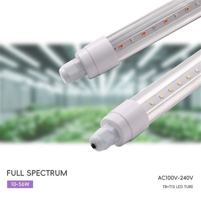 Φως βοτάνων 100w 200w